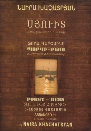 Suite for Two Pianos