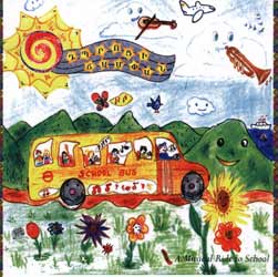 School Bus – Musical ride on Armenian
