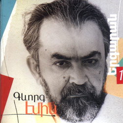 Gevorg Emin, Songbook I